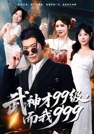 亲近相尾中文版无弹窗