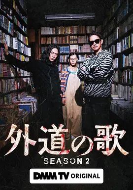 男同黄色软件