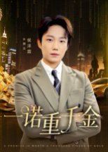 黄色3. 0.3