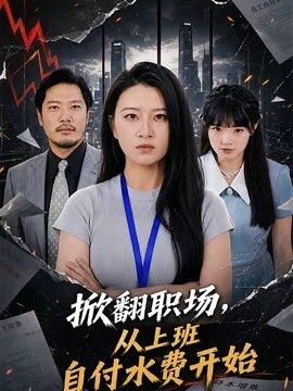 赤裸姐妹花