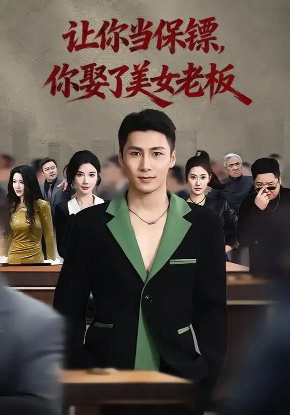 男生和女生一起差差差在软件