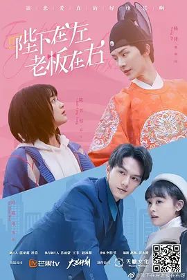 男生女生差差APP
