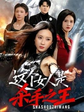 男女在床上滚床单的软件