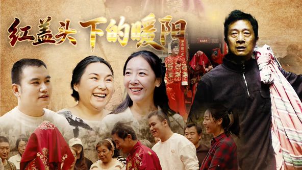 加勒比海盗女版1高清完整版免费观看