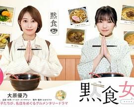 女生光身的软件