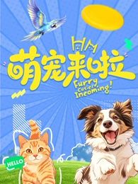 在床上的软件