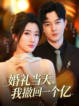 91吃瓜中心