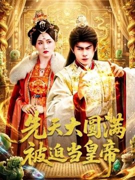 藏福利视频导航