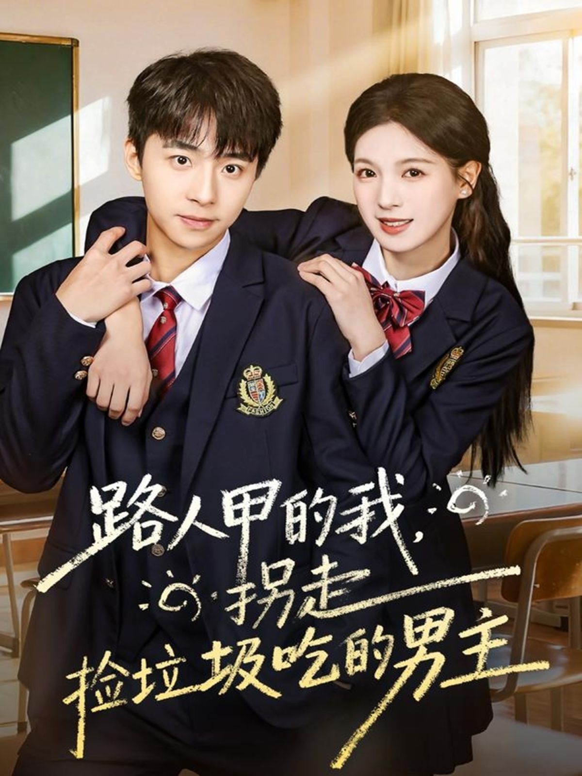 男男GayGay无套Gay