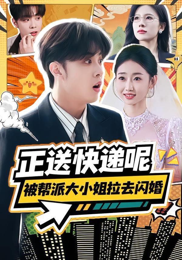 xl司令第一季未增减