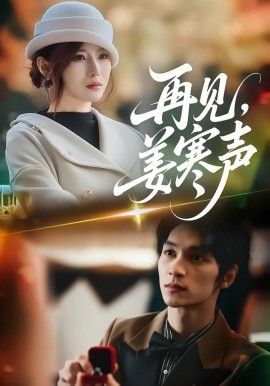 操逼的app下载
