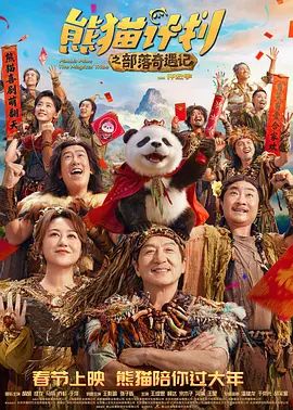 小网站神秘