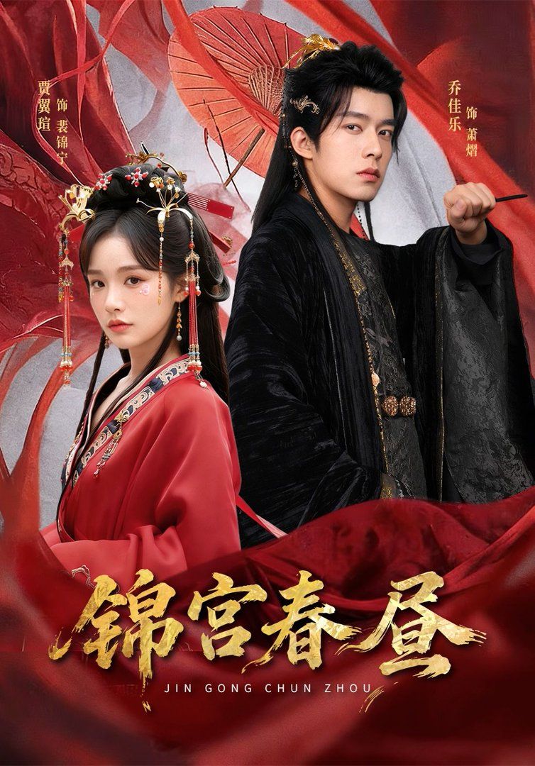 不良网站APP