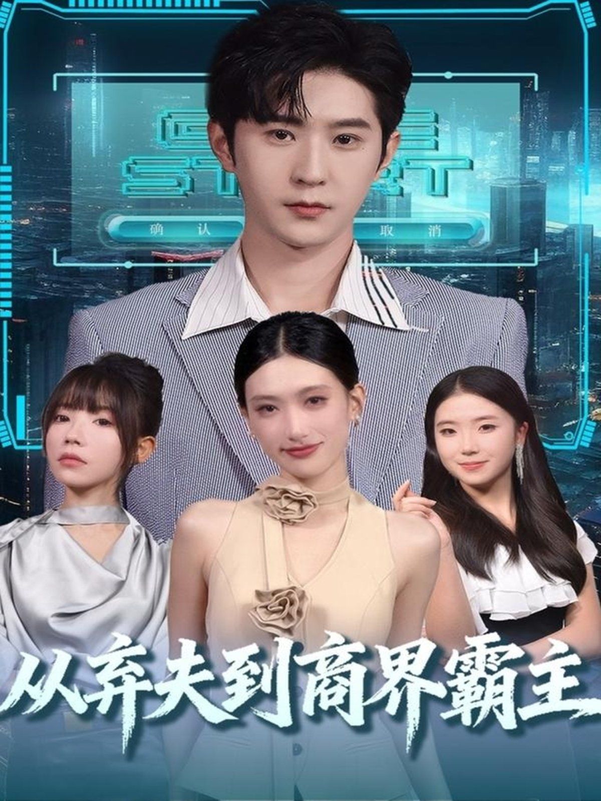 360偷拍情侣