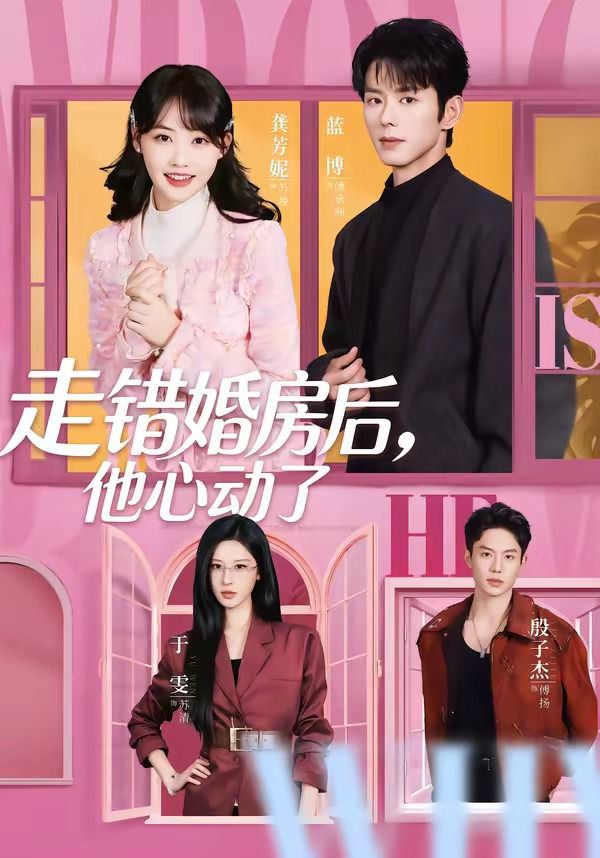 男女搞鸡视频软件