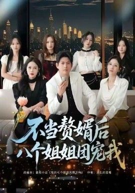 50岁大胸继拇5