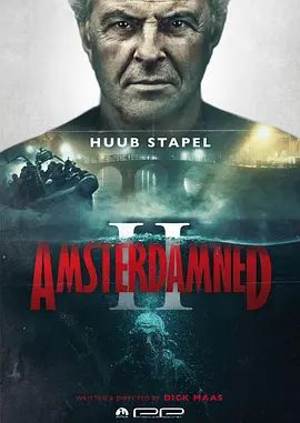 bytv