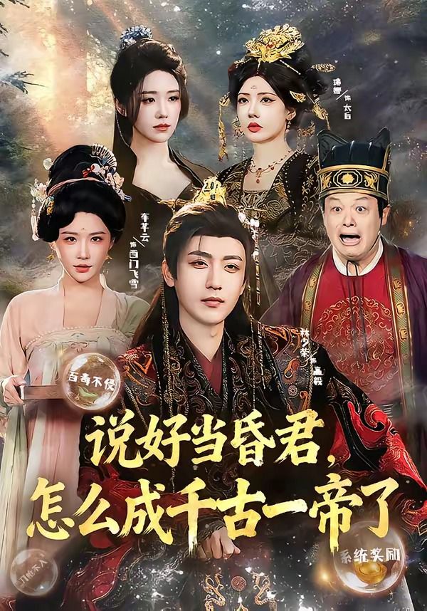 中文字幕DI岳 和女胥视频