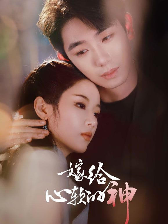 《西部通缉令》啄木鸟