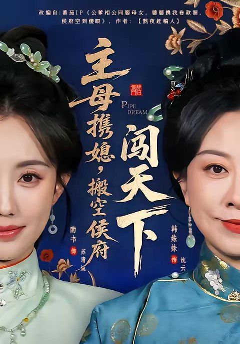 久产久精国九产品