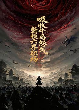 sm调教男同