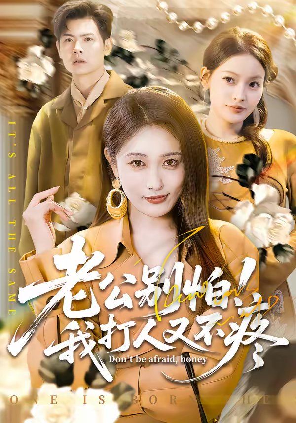 双人调情按摩观看视频