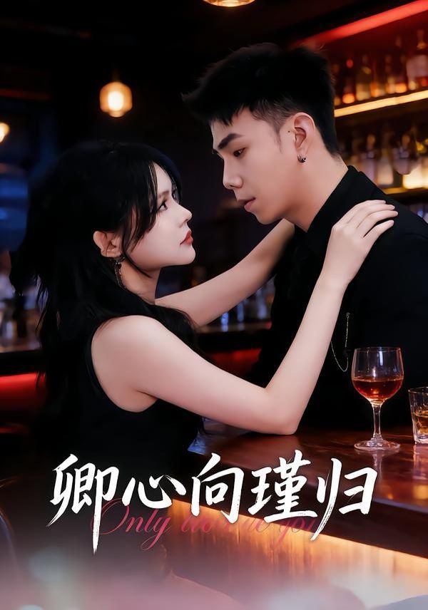 2023b站推广入口处