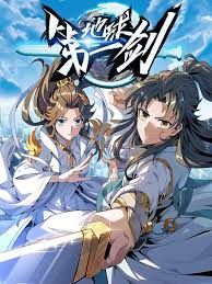 男生和女生羞羞的免费软件