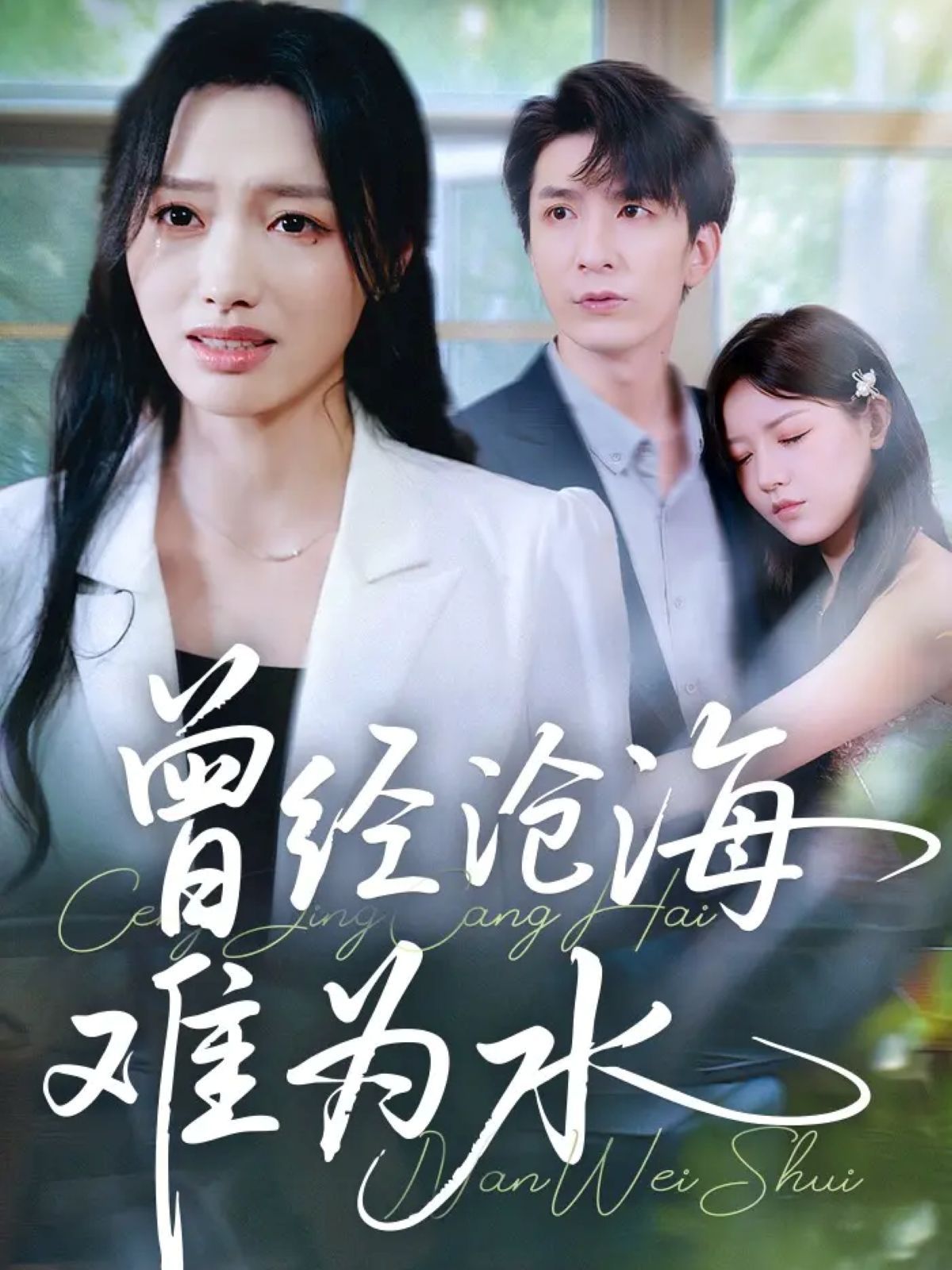 99热这里只是精品