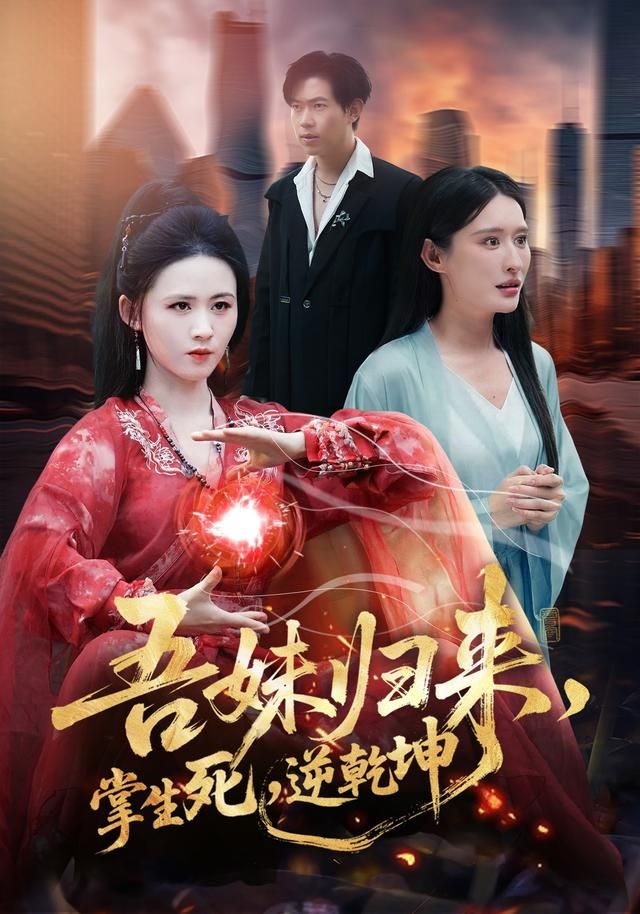 法国空乘2009正片
