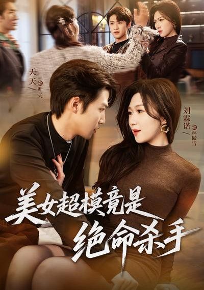 苏州晶体公司io