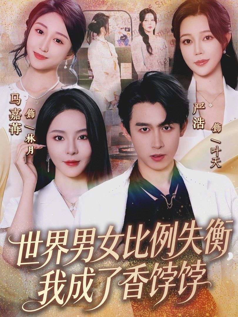黄色软件大全OPPO