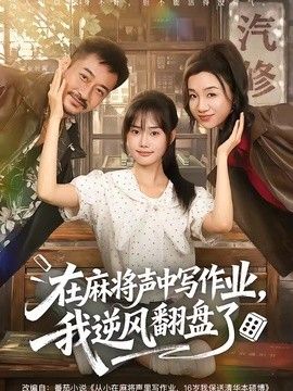 十大禁止应用