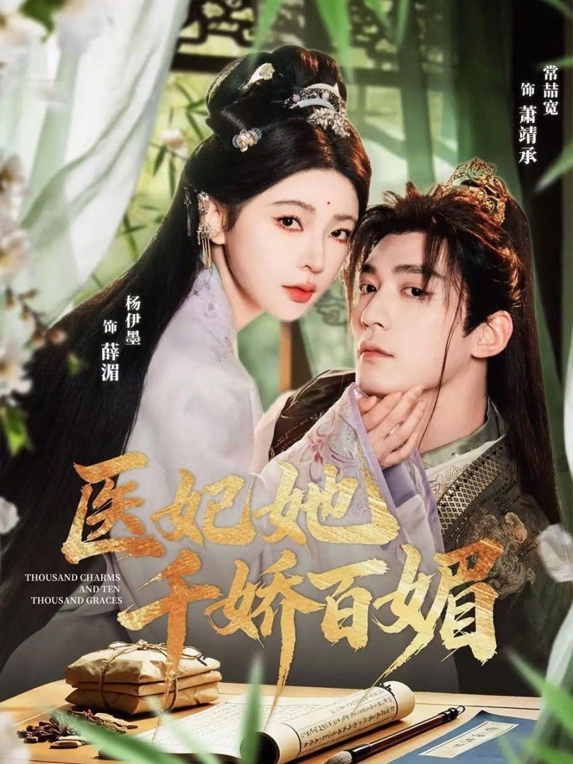 蝌蚪窝一个释放