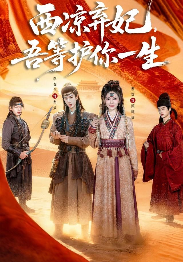 酒店服务生满天星法版免费观看