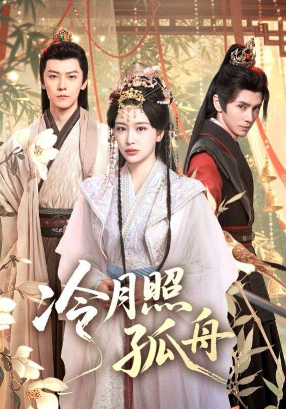 男生的香蕉塞进女生的桃子