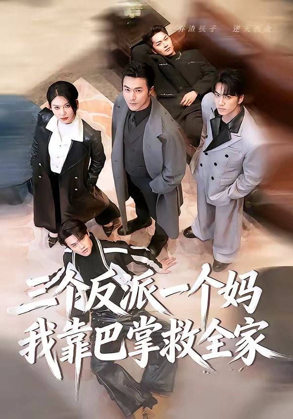 免费打屁股网站