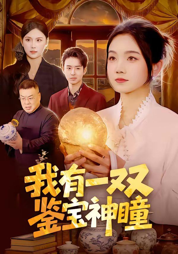 黑社网