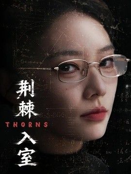 男人女人一起搓搓搓