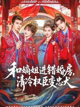 XL司令第一季末增减吗免费