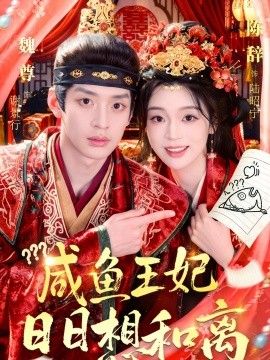 男生的坤坤放进女生的坤坤里面