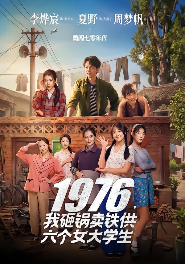 水手服的饲养删减部分