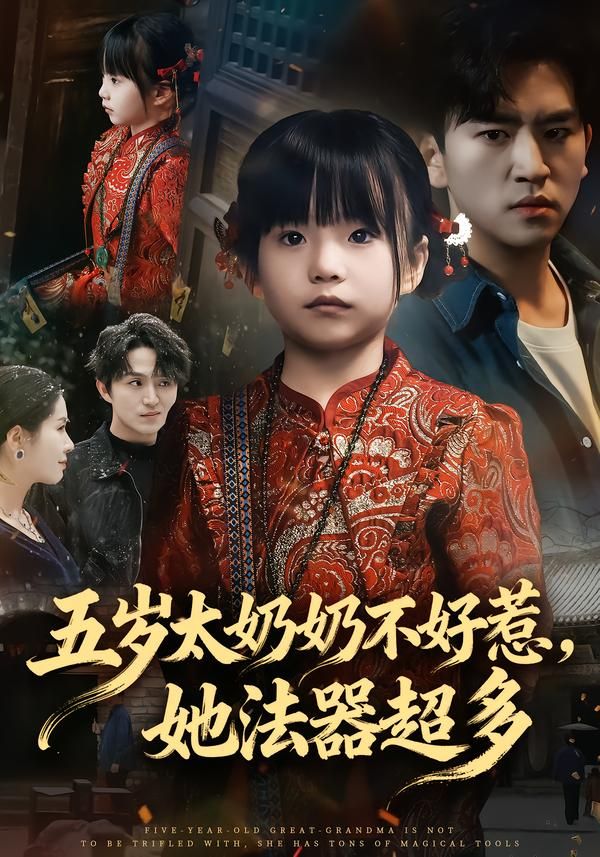 火影18加操
