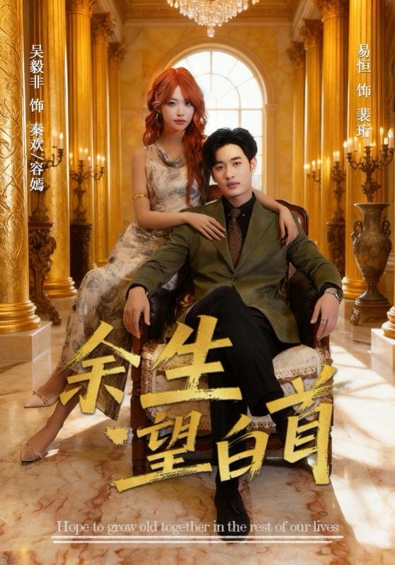 女部长的G点HD中字