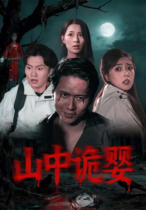 女生和男生一起差差下载