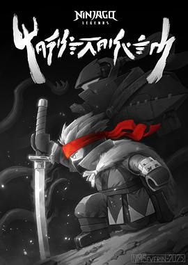 三上
