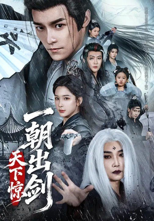和上司女部长做爰
