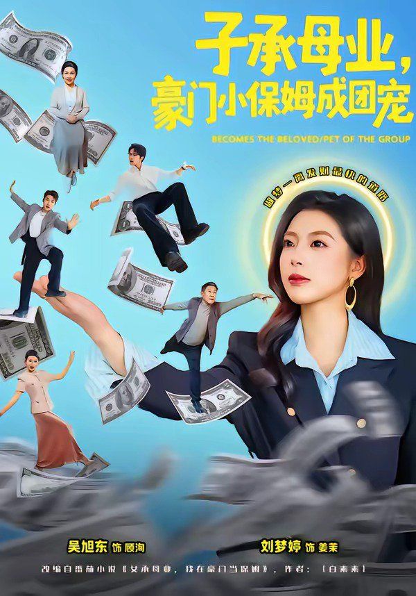 男人把坤坤放进女人的坤坤里
