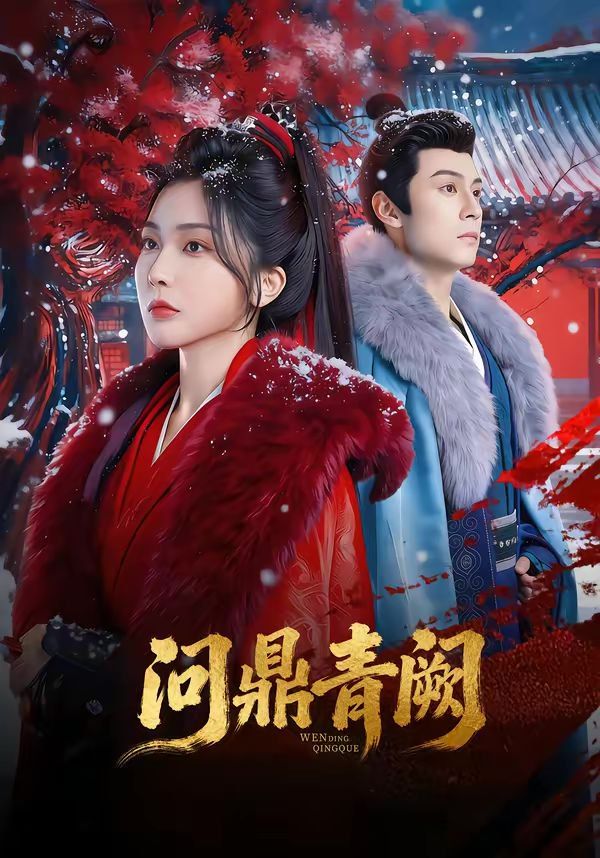男捅女视频软件的