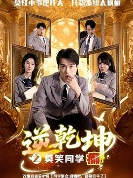 女人不穿内衣的软件
